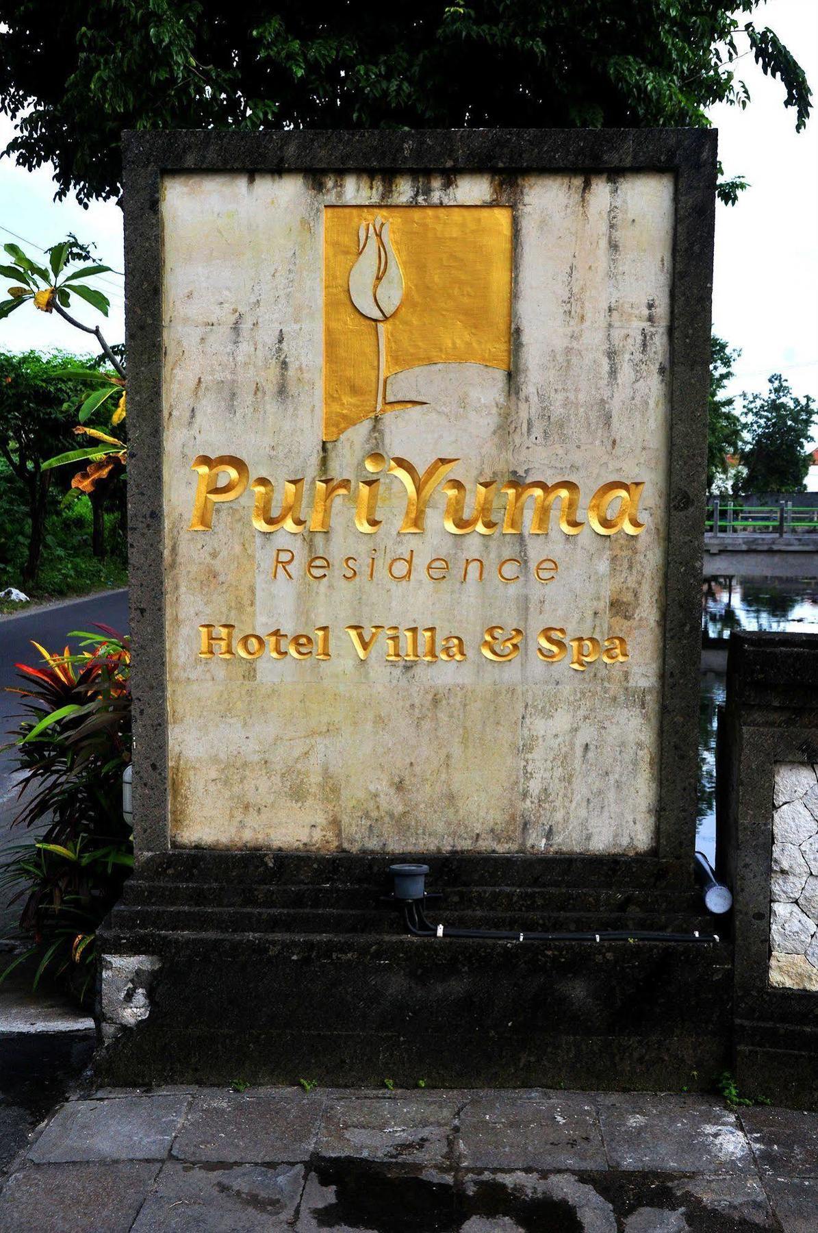 Puri Yuma Hotel Denpasar Zewnętrze zdjęcie